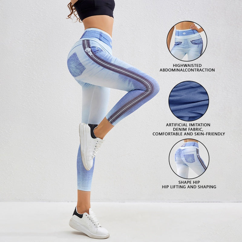 Denim-Look Sculpting Yoga Leggings