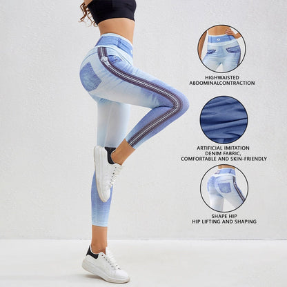 Denim-Look Sculpting Yoga Leggings