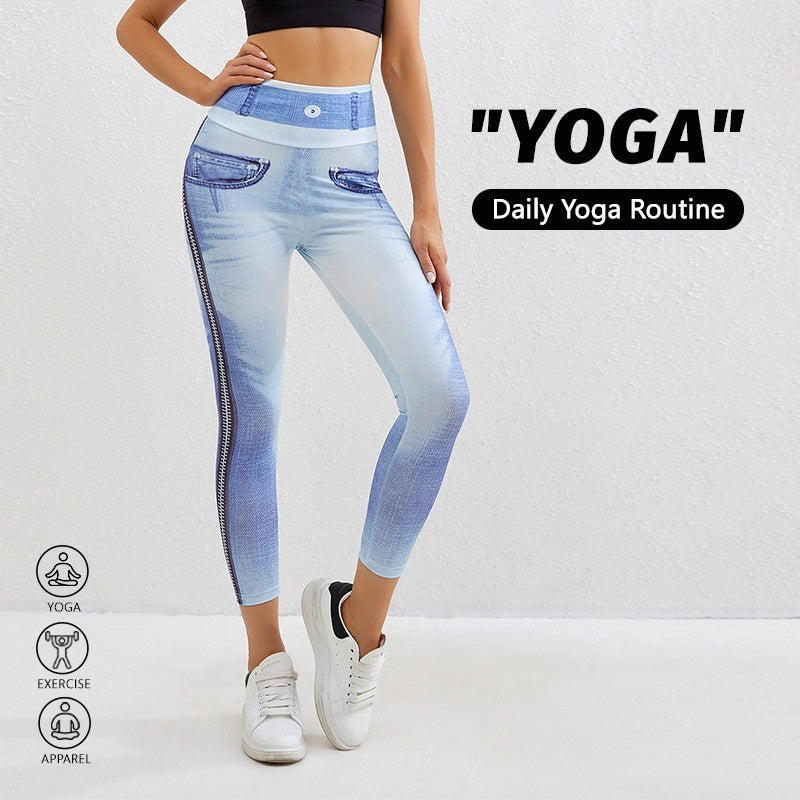 Denim-Look Sculpting Yoga Leggings