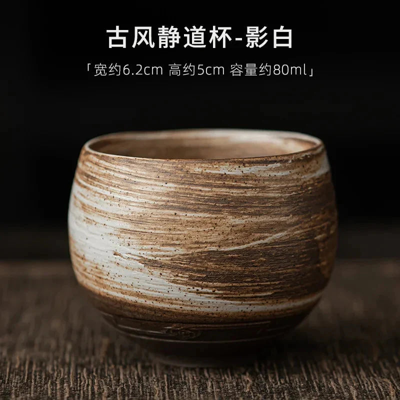 Japanese Handmade Ceramic Tea Cup | Antique Kung Fu Tea Set