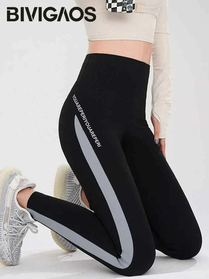 Striped Shark Butt Lift Leggings - Elastic Fit