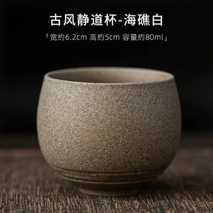 Japanese Handmade Ceramic Tea Cup | Antique Kung Fu Tea Set