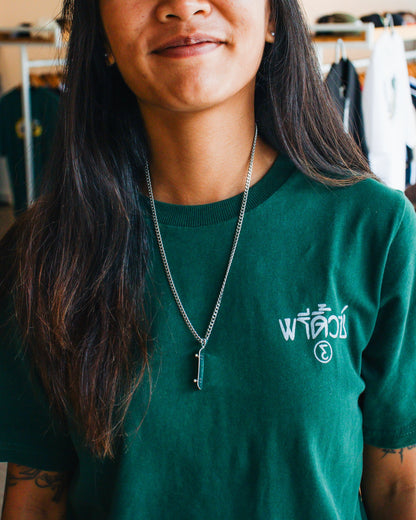 Skateboard Pendant (Silver)